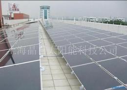 離網太陽能發(fā)電系統(tǒng) 供應、批發(fā)、價格與選購指南